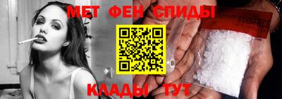 скорость Кунгур