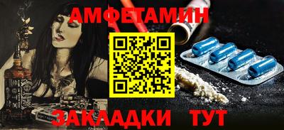 скорость Кунгур