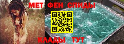 скорость Кунгур