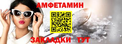 скорость Кунгур