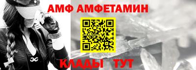 jwh Кулебаки