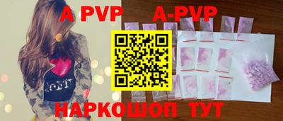 скорость Кунгур