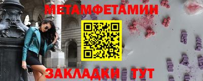 jwh Кулебаки