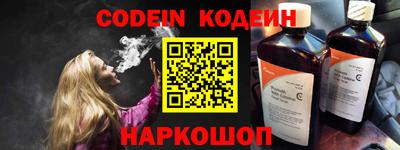 jwh Кулебаки