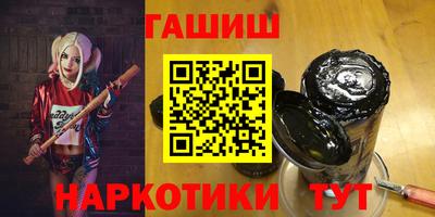 прущие грибы Кумертау