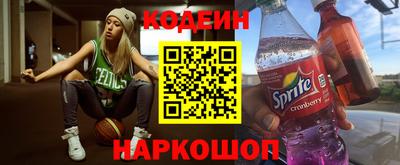 jwh Кулебаки
